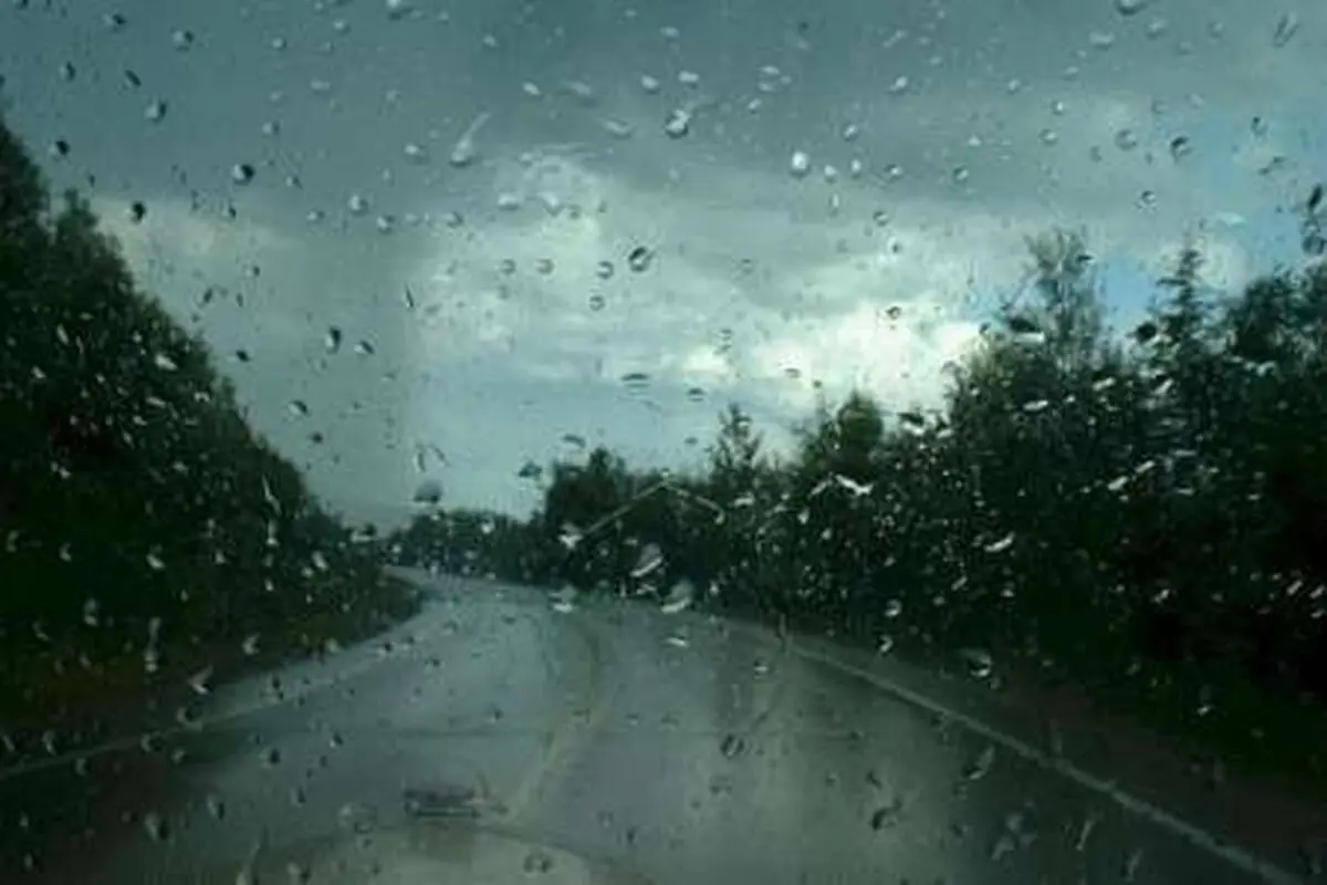 بارش باران در اغلب مناطق کشور از امروز/ فردا بارش برف در ارتفاعات البرز و زاگرس مرکزی