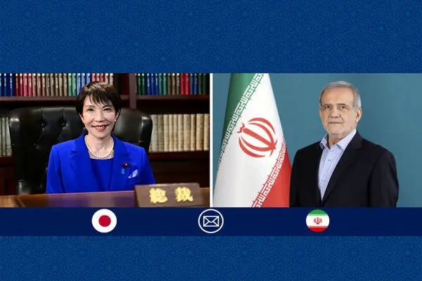 
Pres. Pezeshkian congratulates Japan on National Day
