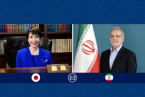 
Pres. Pezeshkian congratulates Japan on National Day
