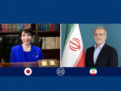 
Pres. Pezeshkian congratulates Japan on National Day
