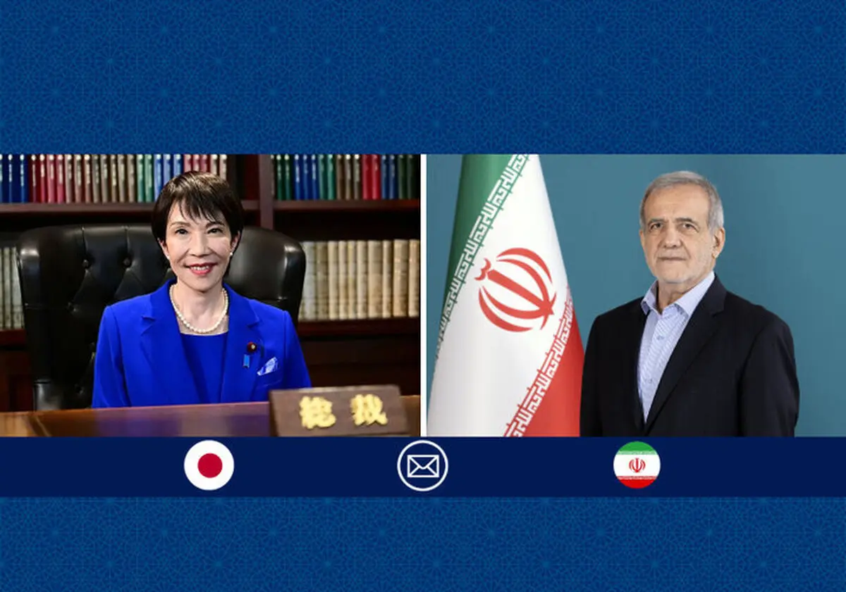 
Pres. Pezeshkian congratulates Japan on National Day
