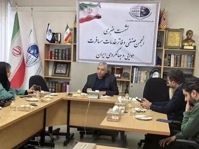 خسارت دفاتر مسافرتی به ۲ همت رسید/ مردم به تبلیغات گردشگری واکنش تند نشان می‌دهند