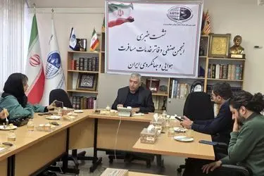 خسارت دفاتر مسافرتی به ۲ همت رسید/ مردم به تبلیغات گردشگری واکنش تند نشان می‌دهند