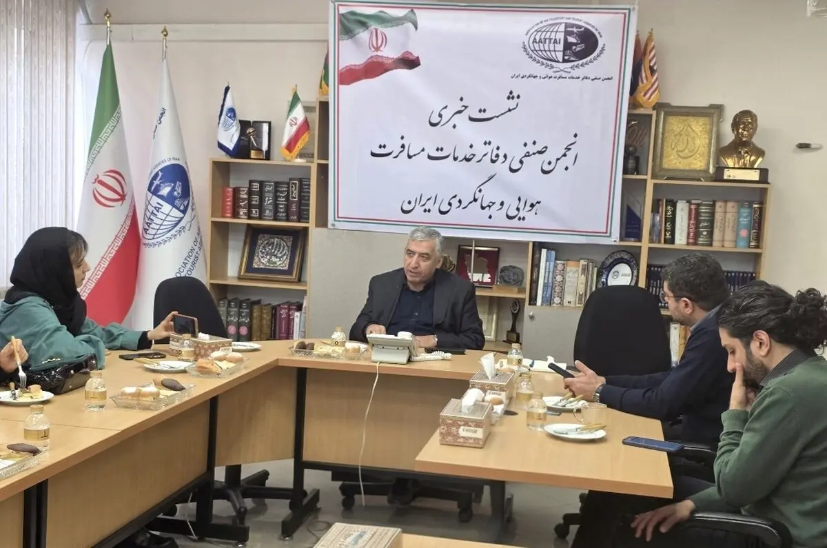 خسارت دفاتر مسافرتی به ۲ همت رسید/ مردم به تبلیغات گردشگری واکنش تند نشان می‌دهند
