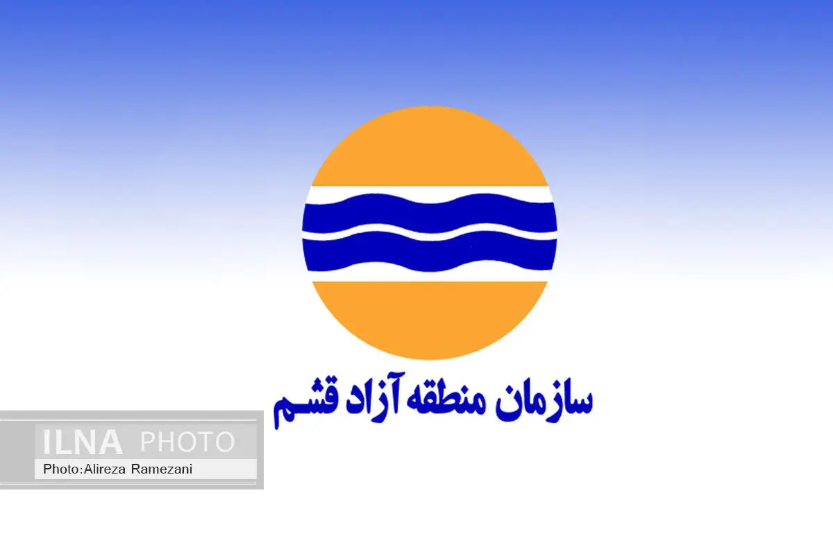 آزاد سازی 620 هزار متر مربع اراضی ملی شهر درگهان و روستای گیاهدان قشم 