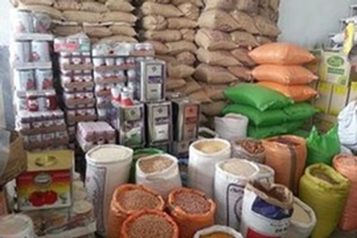 اصلاح نظام بازرگانی داخلی، پیش نیاز رشد تولید