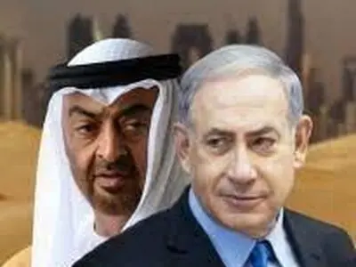 امارات قرارداد تسلیحاتی با اسرائیل را تعلیق کرد 