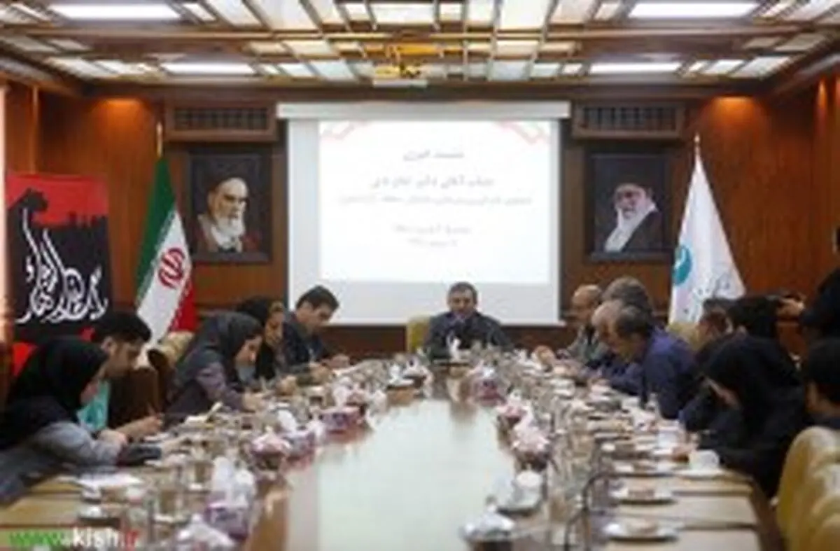 پهلوگیری کشتی‌های بزرگ منوط به لایروبی بندرتجاری کیش است 