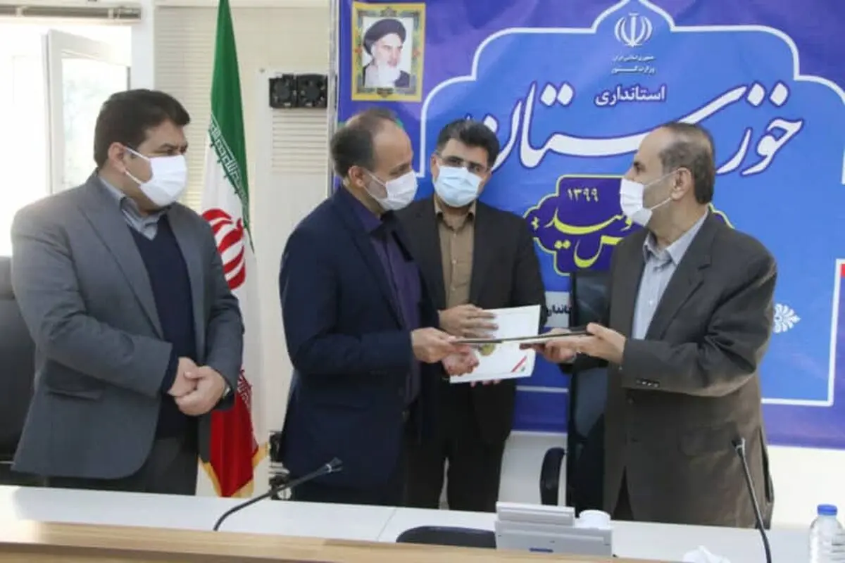 انتصابات جدید در استانداری خوزستان