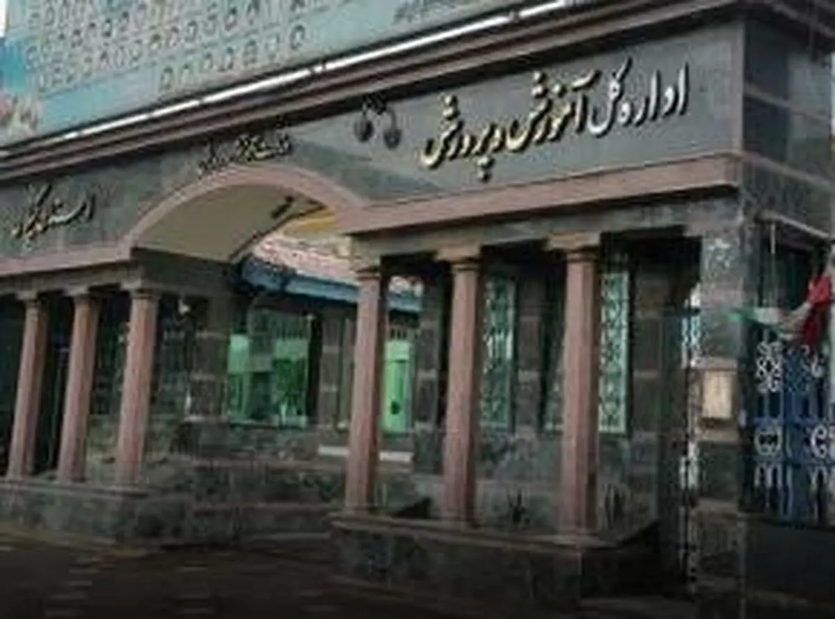 تجمع  بازنشستگان آموزش و پرورش گیلان در آستانه روز معلم
