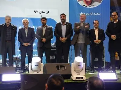 مراسم گرامیداشت روز مهندس در آذربایجان غربی برگزار شد