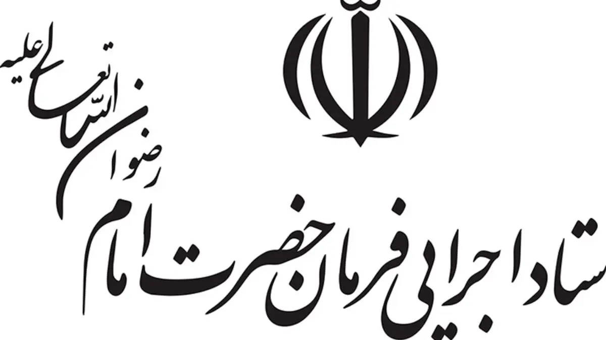 کاهش زمان درمان کرونا با روش سلول درمانی 