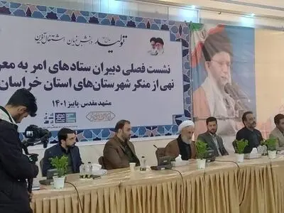 اکنون زمان آن رسیده که آمران به معروف تمام قد به میدان جنگ نرم بیایند