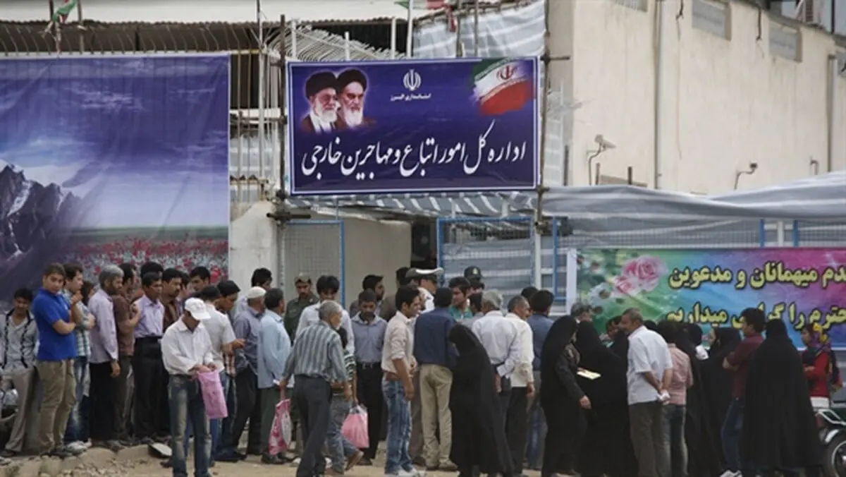 طهران توجه تحذیرا للدول الأوروبیة وتطلب تکالیف 700 ألف لاجئ