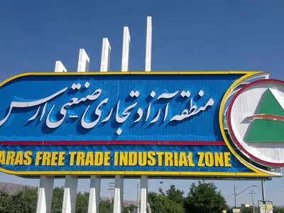 ضرورت اجرای دقیق و جدٌی ماده 65 احکام دائمی برنامه توسعه کشور در مناطق آزاد