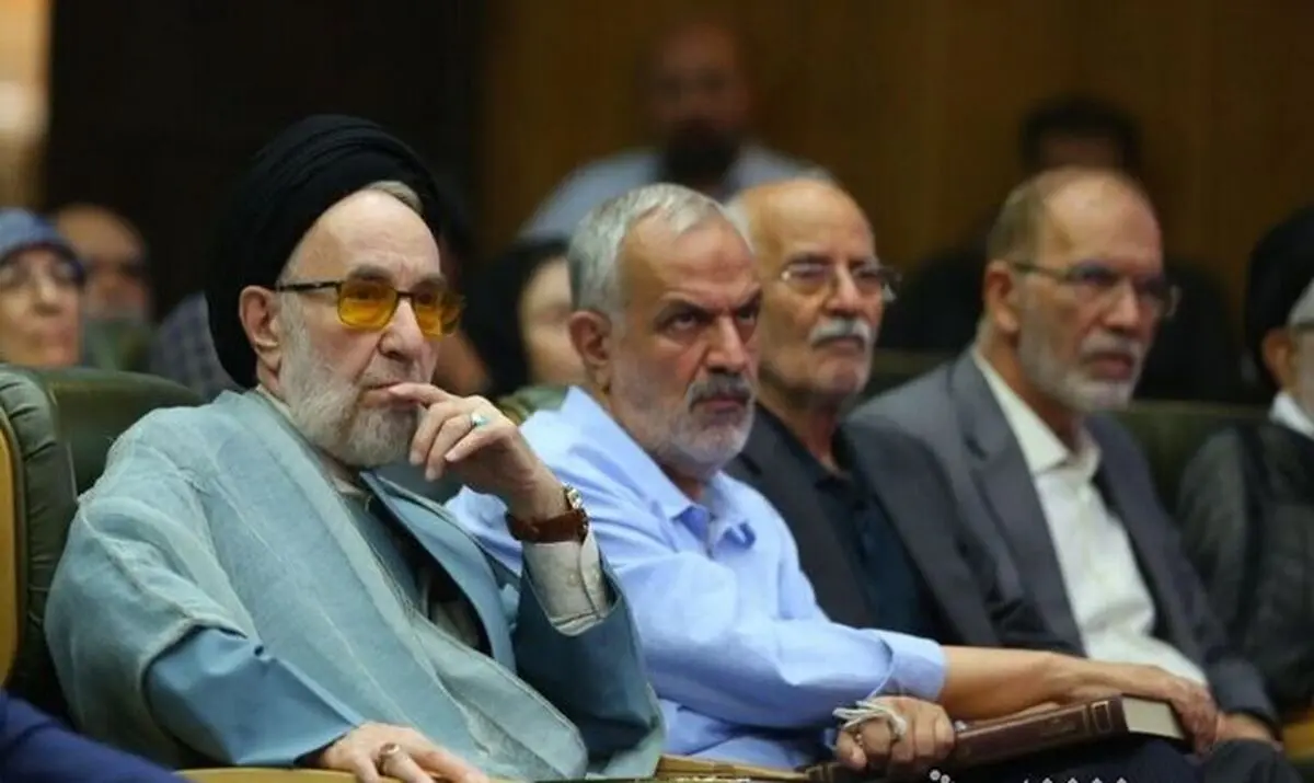 نشست بنیاد باران با حضور خاتمی برگزار شد
