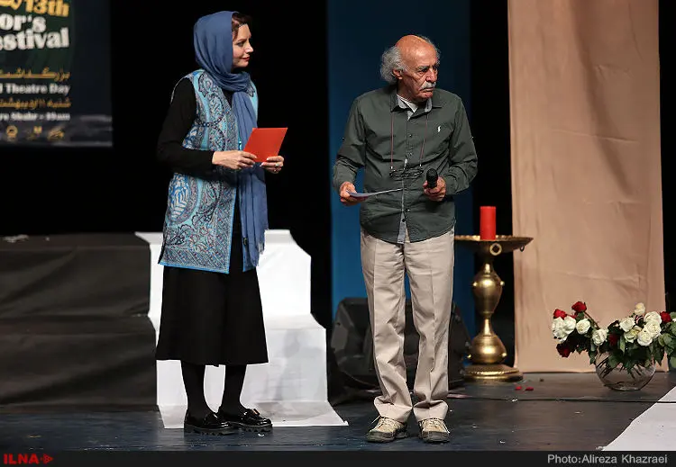 گالری