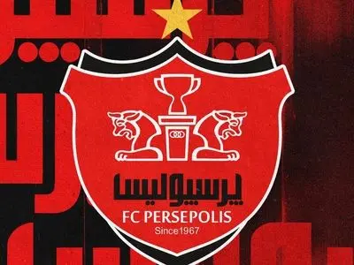 بیانیه پرسپولیس: در برابر توهین قومیتی سکوت نمی‌کنیم