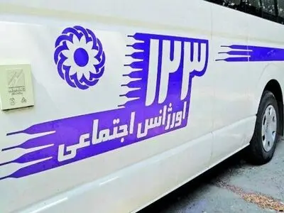 مشاوره رایگان اورژانس اجتماعی با خط تلفن ۱۲۳ و ۱۴۸۰

