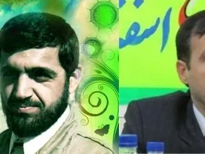 خوزستان به پنج نگین زیبا و درخشان مزین شده است
