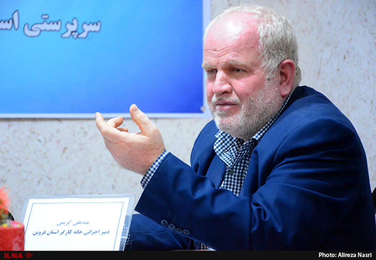 استان قزوین پاسخگوی نیاز جامعه کارگری در حوزه درمان نیست