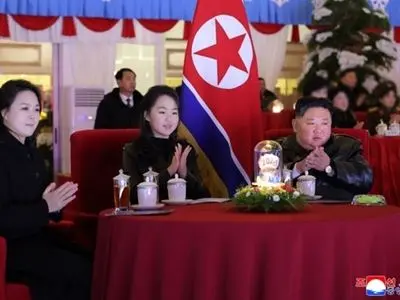 New Year Celebration of DPR Korea