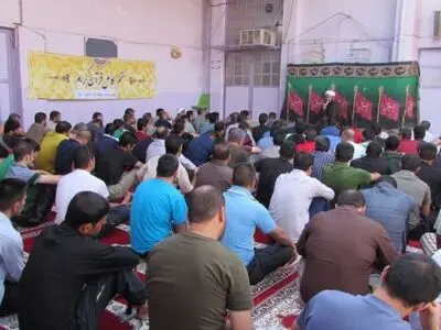 مراسم سوگواری و ختم قرآن کریم در زندان دزفول برگزار شد