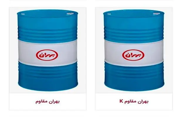 شرکت تامین روانکار دماوند (پخش روغن محمدی)؛ نماینده برتر محصولات بهران