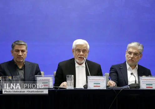 اجلاس علوم و فناوری کشورهای عضو پلتفرم گفت و گو OIC