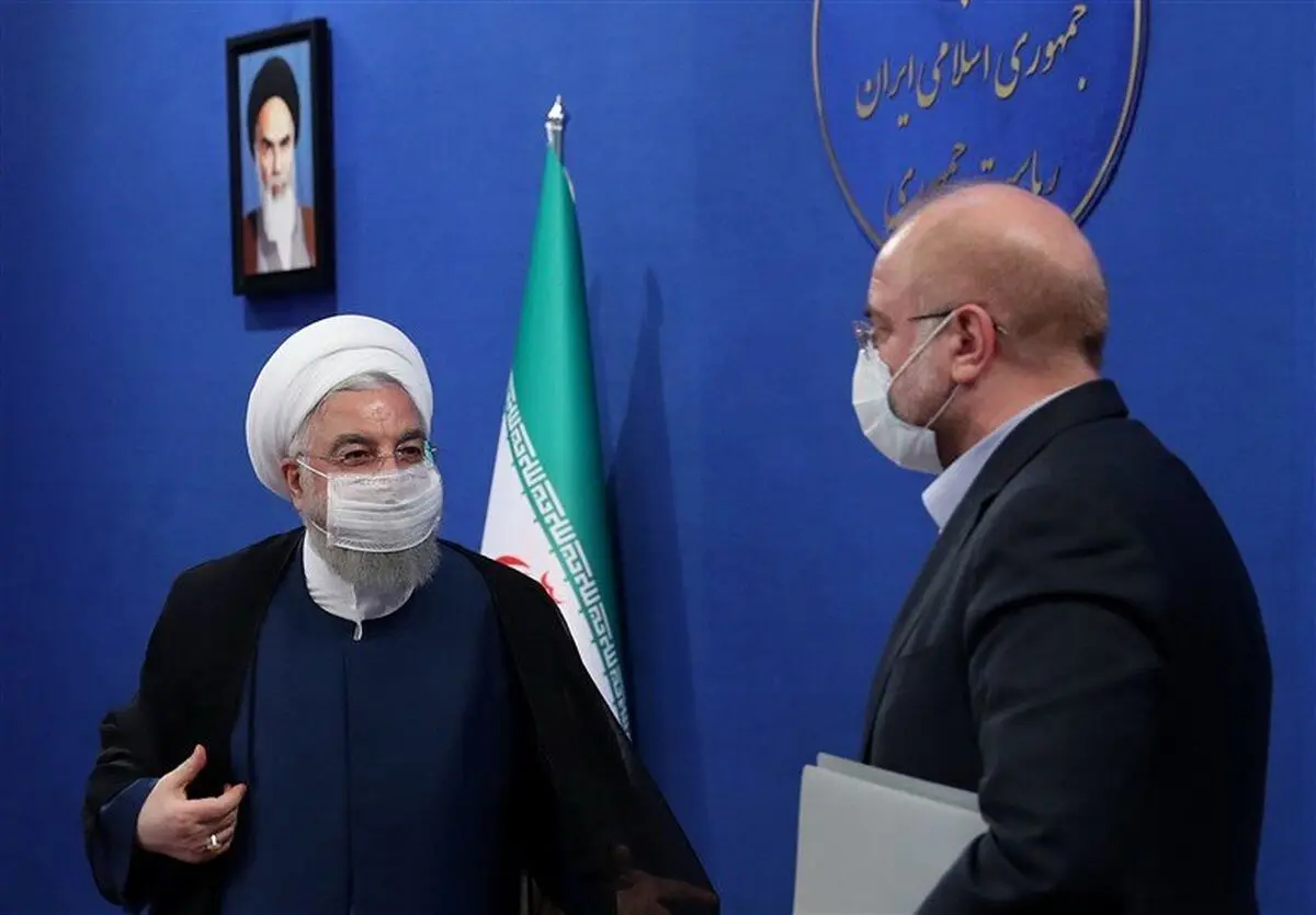 برگزاری جلسه مشترک میان روسای مجلس و دولت به منظور بررسی بودجه ۱۴۰۰