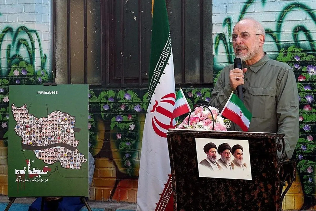دهه نودی‌ها و دهه هشتادی‌ها، آینده ایران را تضمین خواهند کرد/ مدرسه خانه علم، ادب و امید است/ رهبر شهید انقلاب بزرگ‌ترین معلم ما بود که شهیدانه زندگی کرد و خالصانه به شهادت رسید