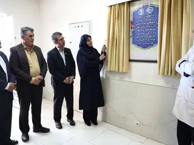 بهره‌برداری از هفدهمین کلینیک درمان زخم مبتنی بر فناوری پلاسمای سرد در رفسنجان