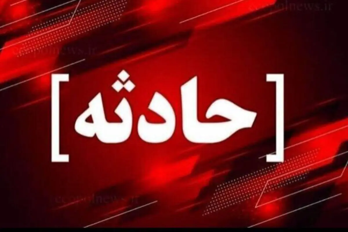 آتش‌سوزی گسترده در مجتمع در حال ساخت بلوار هفت‌تیر مشهد/ تلاش ۱۴ خودروی آتش‌نشانی برای مهار حریق