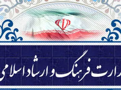 پیام محسن جوادی برای شهادت راوی «وقتی مهتاب گم شد»
