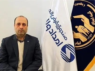 پرداخت وام قرض‌الحسنه به خانواده‌های آسیب‌دیده از کرونا/ حمایت غذایی از مادران باردار