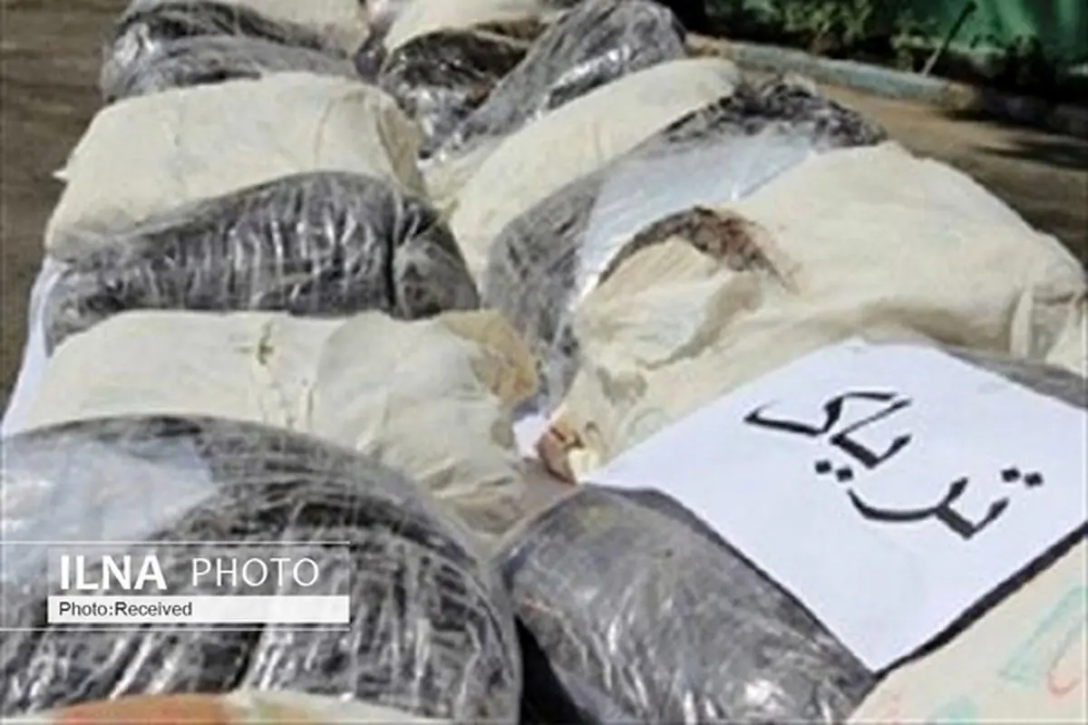 زمین گیر شدن قاچاقچیان مواد مخدر با 148 کیلو تریاک در هرمزگان