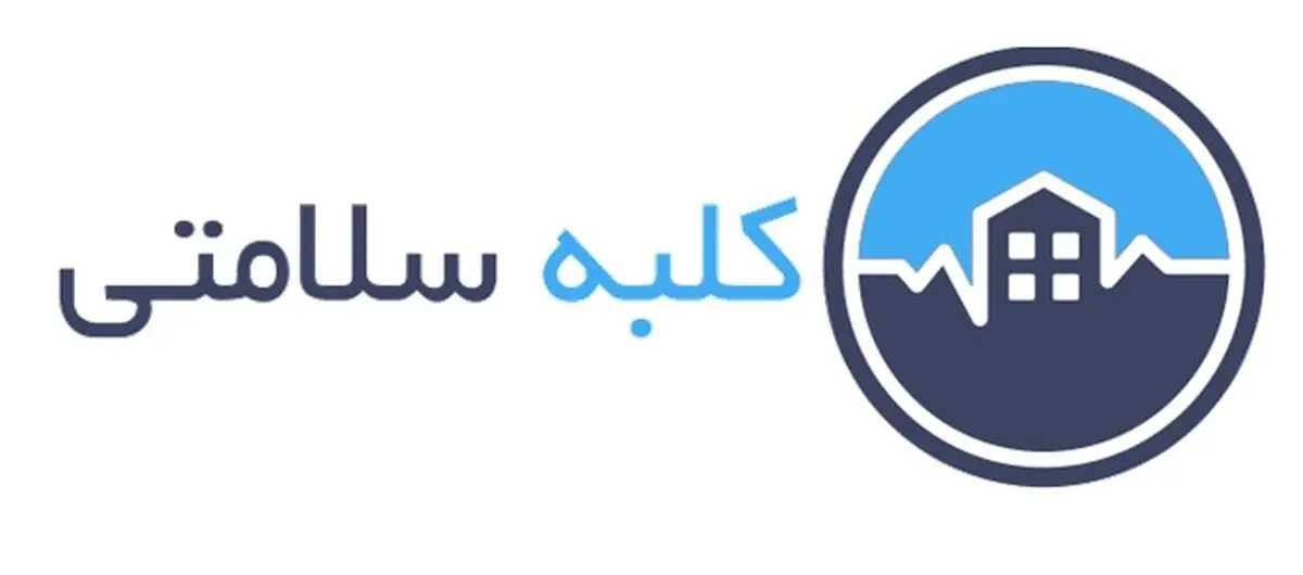 نهمین سالگرد شروع فعالیت اولین وبسایت مشاوره تلفنی و متنی در کشور