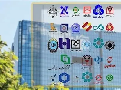 هشدار به مدیران بانکی در برنامه هفتم/ وام مسکن ندهید، عزل می‌شوید