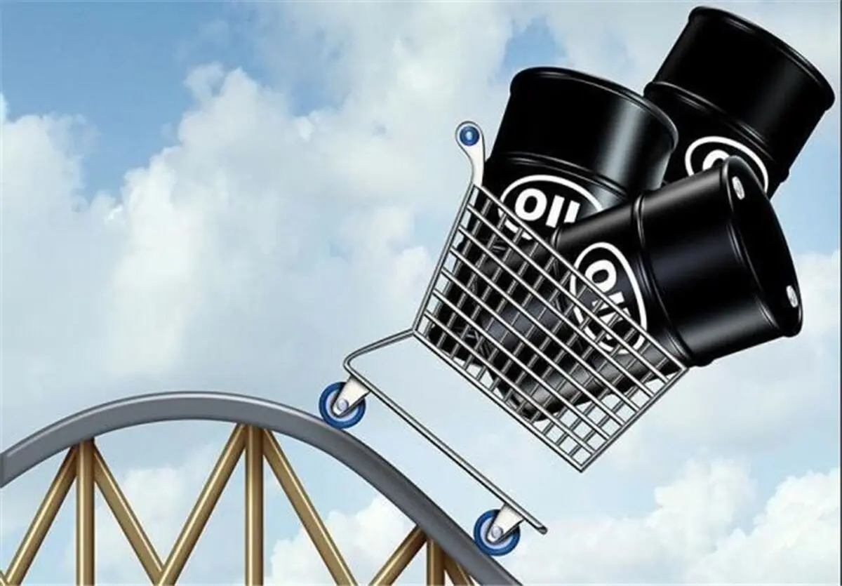 قیمت جهانی نفت کاهش یافت 