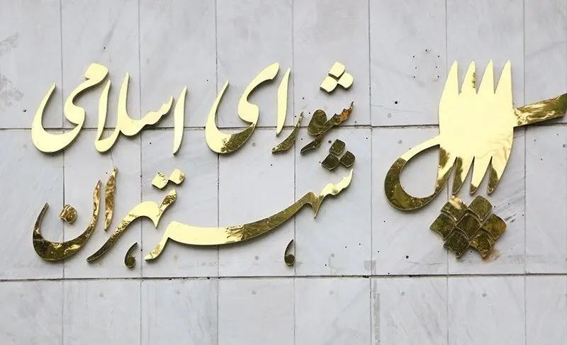 خیابانی در منطقه یک به نام اکبر عبدی نامگذاری شد