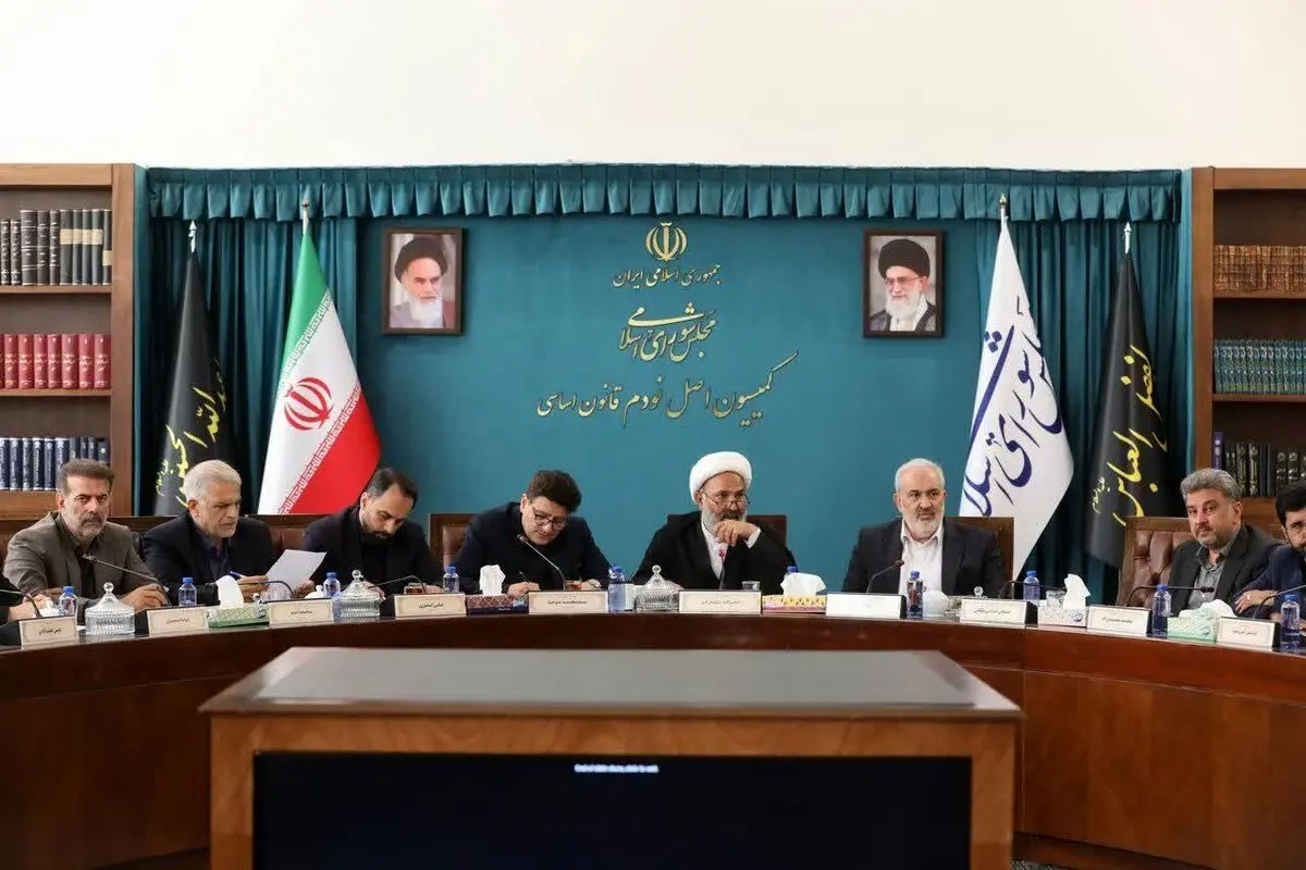 تصویب حفاری ۵۰ چاه جدید برای تأمین آب شرب مشهد در کمیسیون اصل نود