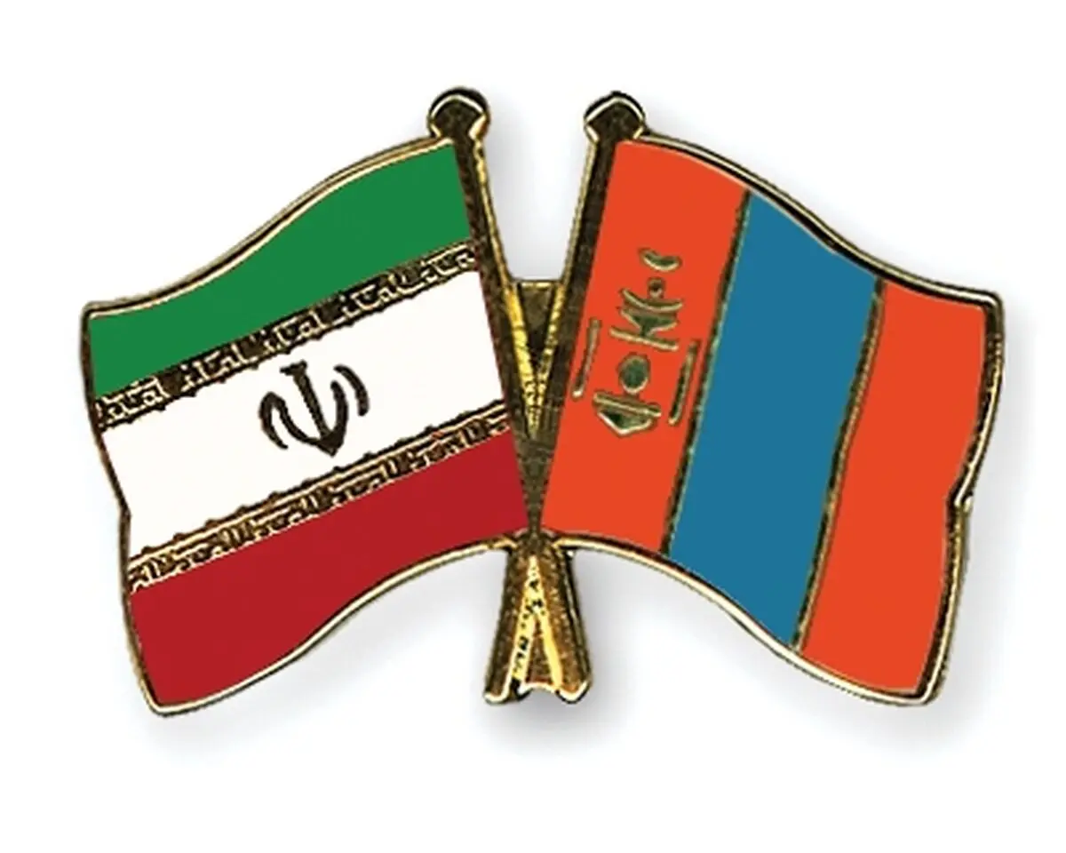 تاکید برکاهش عوارض گمرکی و برقراری روابط بانکی بین ایران و مغولستان