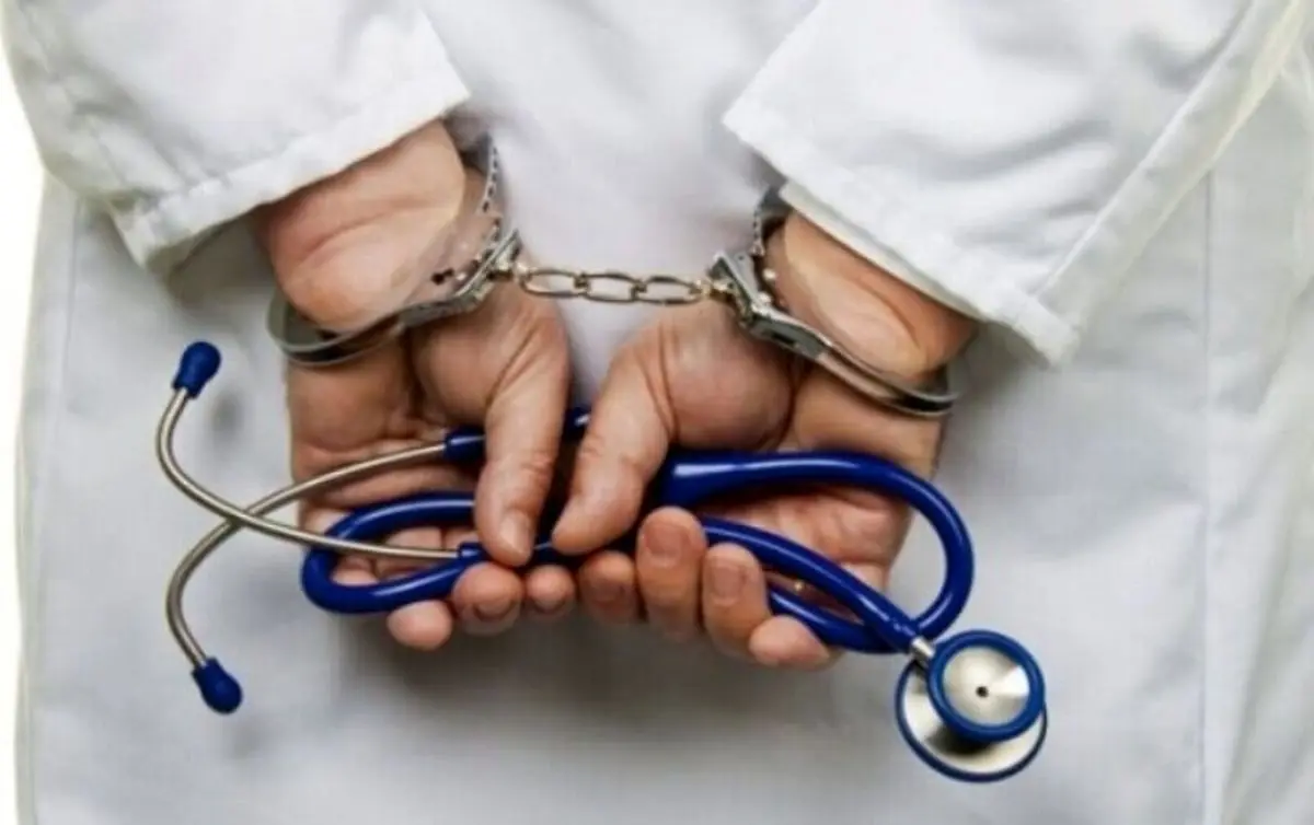 دستگیری قلنج‌شکن اینستاگرامی