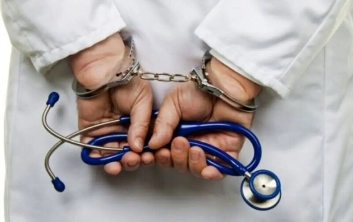 دستگیری قلنج‌شکن اینستاگرامی