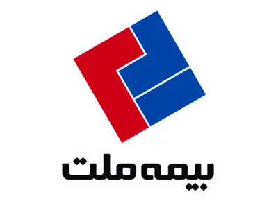 استمرار خدمات‌رسانی بیمه ملت به بیمه‌گزاران در شرایط جنگ تحمیلی