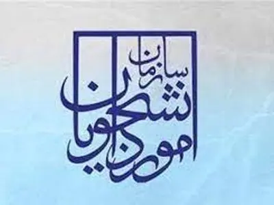 ابطال مجوز فعالیت ۳۴ متقاضی جذب دانشجوی بین‌الملل