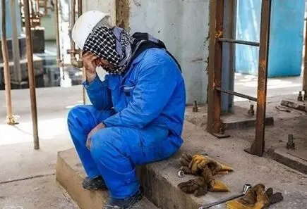 هشدار به کارگران؛