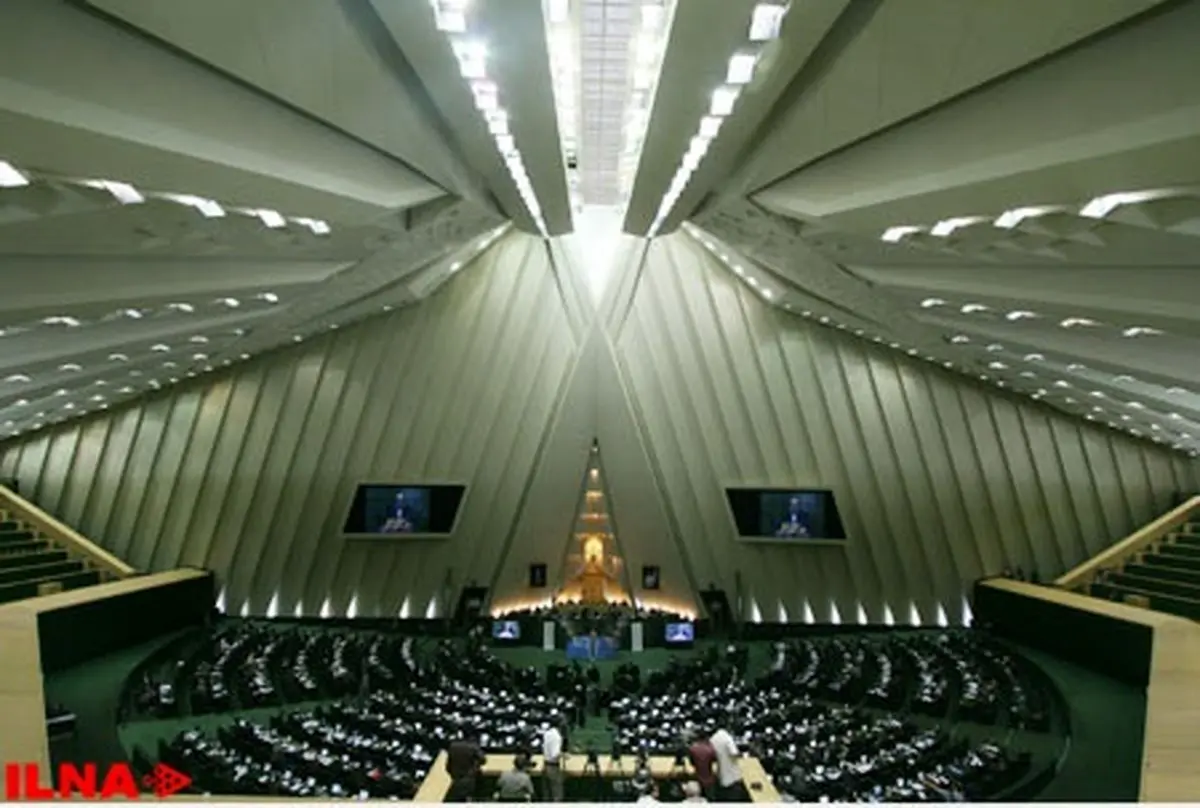 Iran parliament approve anti-US bill