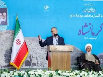 سخنرانی پزشکیان در اجتماع مردم کرمانشاه