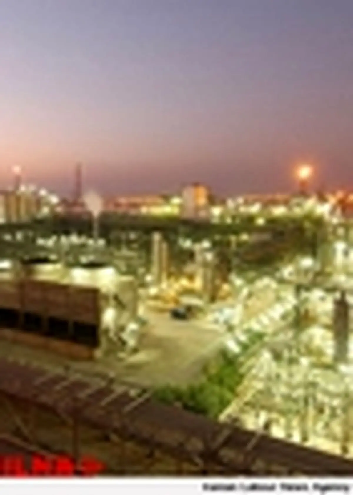 پیشنهاد ساخت پالایشگاه مینی ریفاینری و مینی LNG به سازندگان داخل